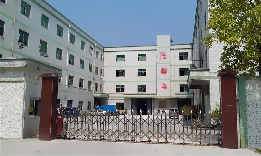深圳市德馨隆环境科技 以网络科技赋能绿色未来