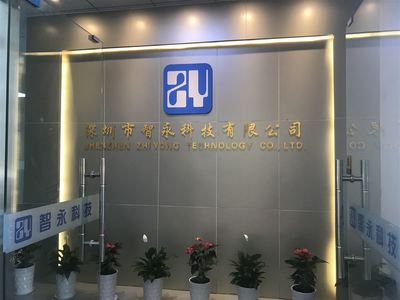 逐梦数字浪潮 深圳老牌中小微网络科技企业的机遇与困局，如何在巨头林立下被重新激活