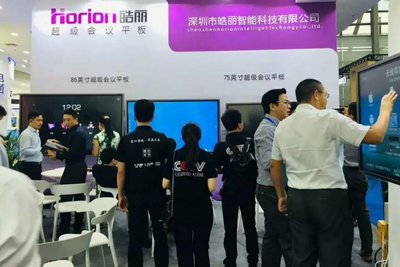 皓丽亮相科技第一展——高交会，开启智能大屏新时代
